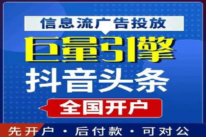 sem竞价推广托管：从零到一的成长历程