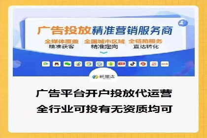 从小白到高手：网站sem托管的进化之路