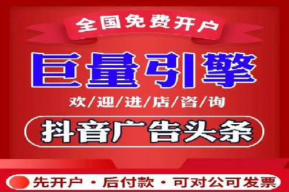 百度推广服务费案例：行业领军企业推广经验分享